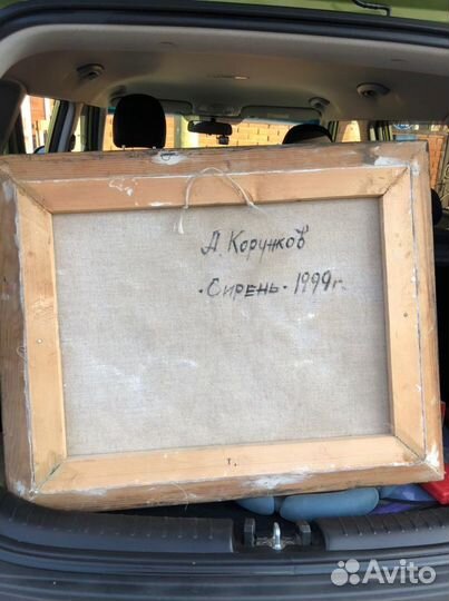 Картина А. Корунков. Сирень 1999г