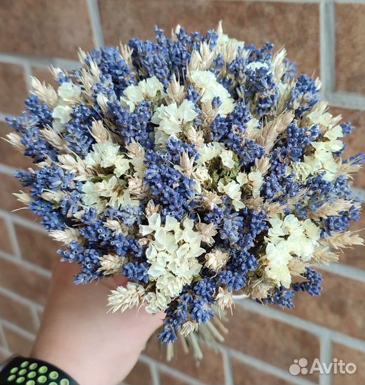 Лавандовый букет