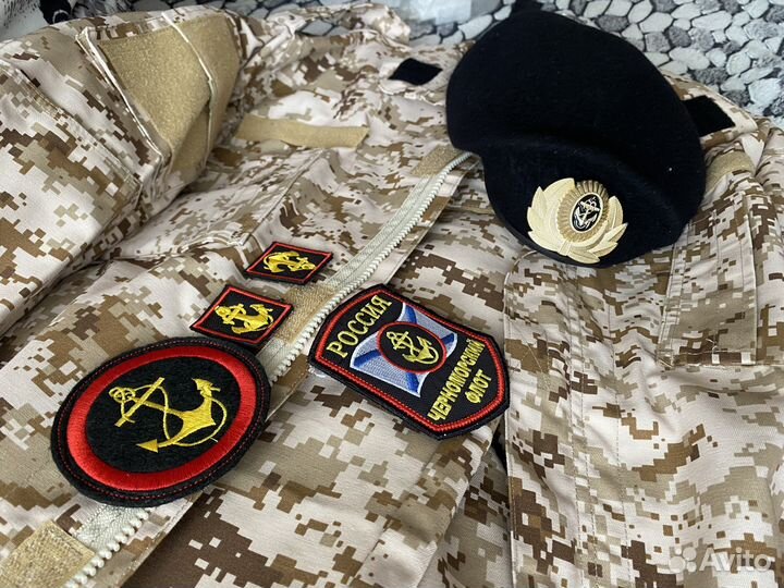 Форма песочная