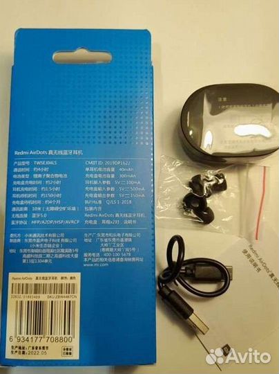 Беспроводные наушники AirDots