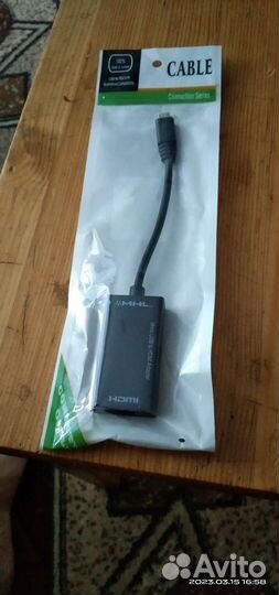 Переходник MHL