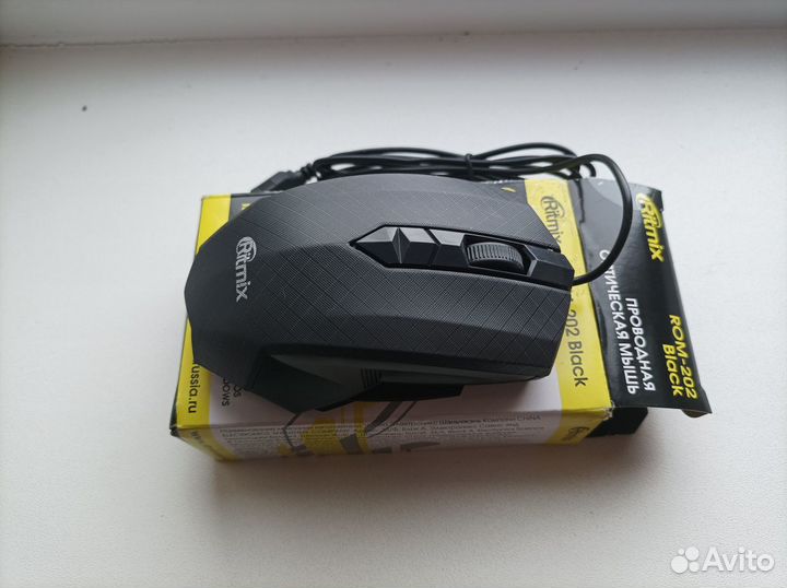 Компьютерная мышка