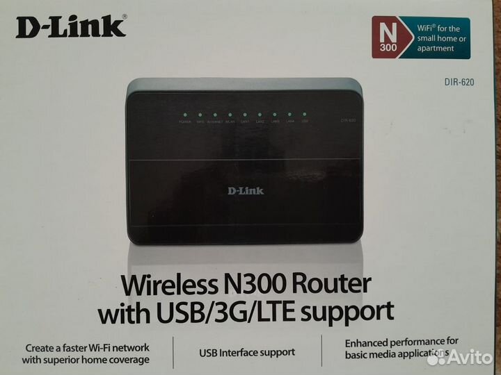 Роутер D-link Dir-620