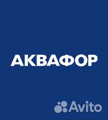 Продавец-консультант