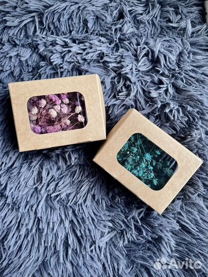 Набор сухоцветов