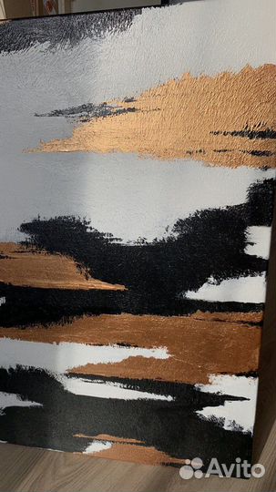 Современное абстрактное произведение искусства