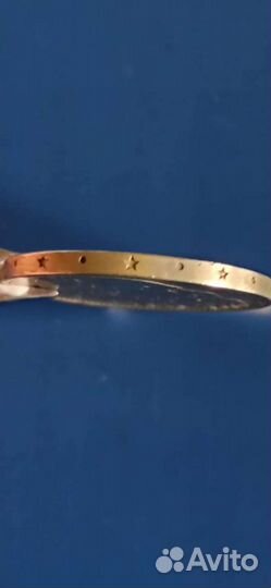 Юбилейная монета 1 рубль