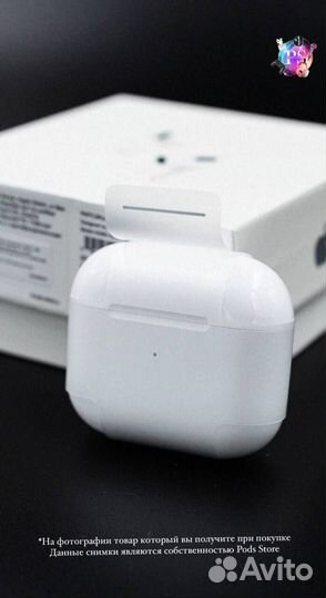 AirPods 3: ваши уши скажут спасибо
