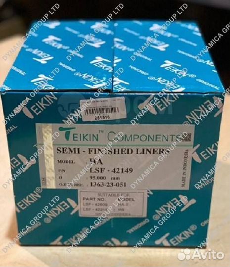 Гильзы двигателя teikin 42149 mazda HA semi LSF