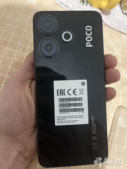Xiaomi Poco M6, 6/128 ГБ