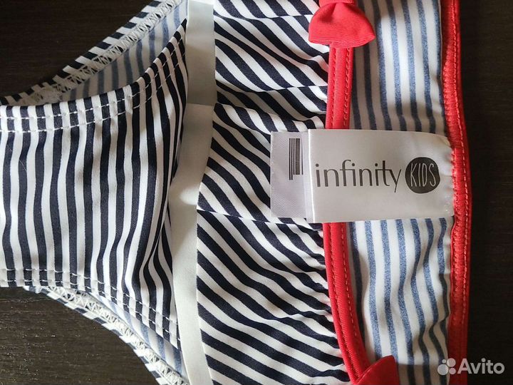 Плавки, 122-128