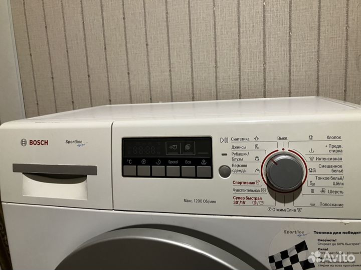 Стиральная машина bosch на запчасти