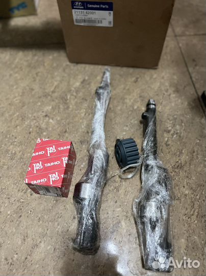 Вал балансировочный Mitsubishi / Hyundai