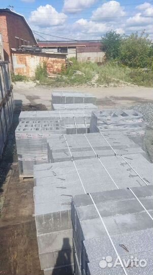 Перемычка для газоблока