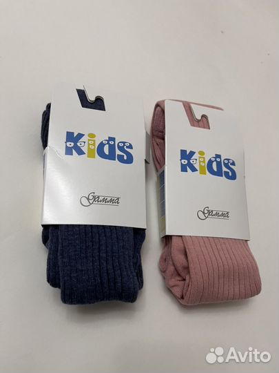 Колготки детские в рубчик 110-116