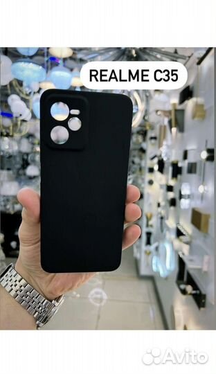 Чехлы Realmi 8i/10/c33/9pro/c55/c35