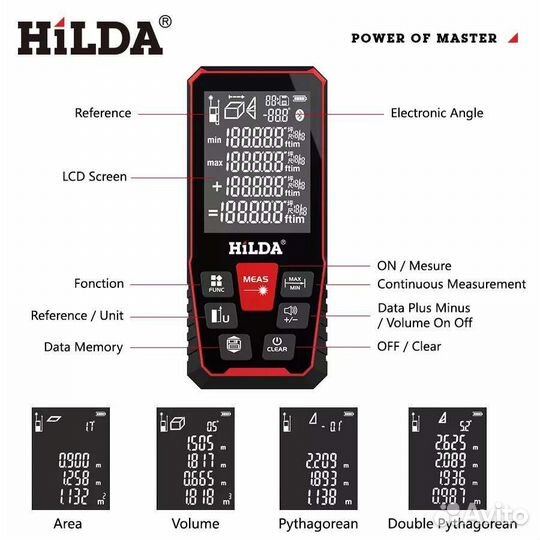 Лазерная рулетка дальномер Hilda 120m Professional