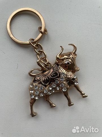 Брелок на ключи