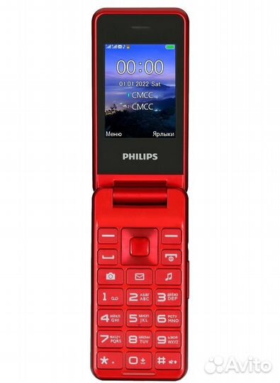 Philips Xenium E2601