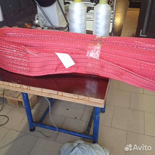 Строп буксировочный