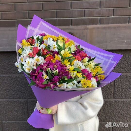 Цветы букеты с доставкой по Краснодару