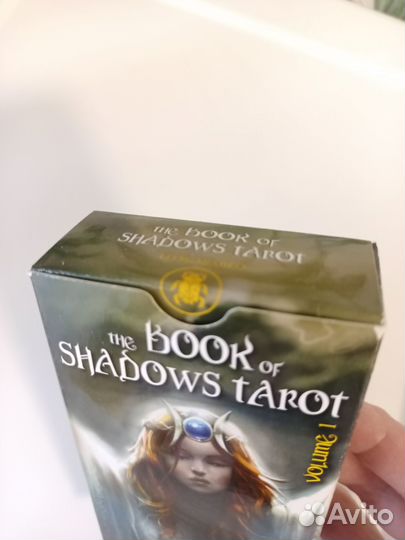 Карты Таро Как Вверху. Книга теней №1