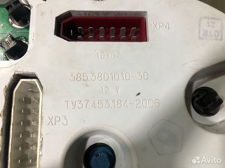 Приборная панель газ 31105