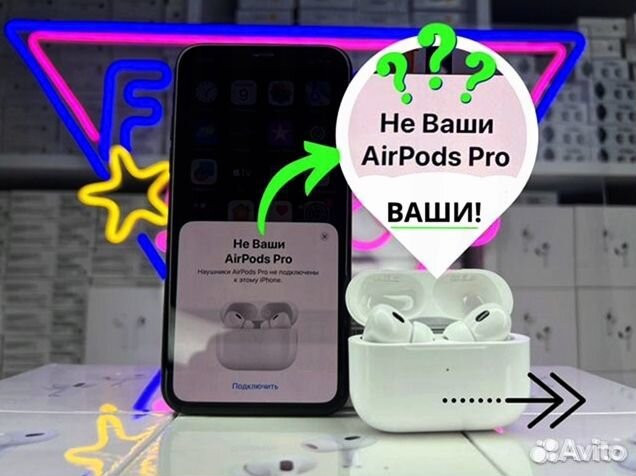 AirPods Pro 2 (Топ версия)