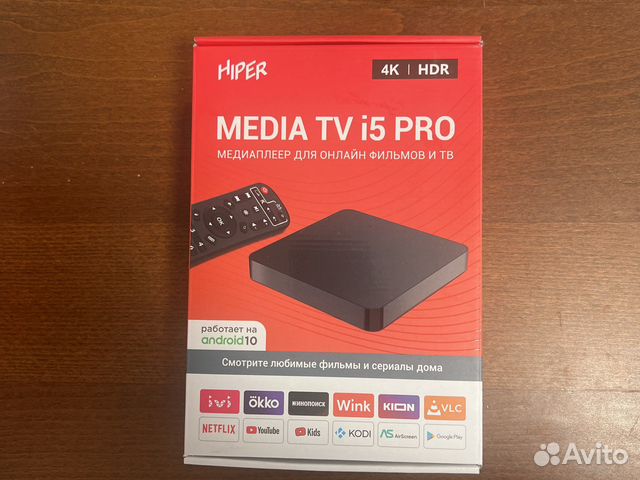 Hiper Медиаплеер Media TV i5pro 4K