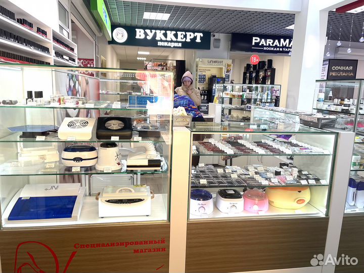 Продажа сети 