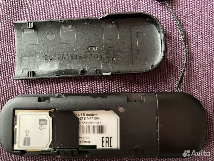 Модемы и роутеры