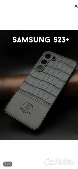 Чехол Samsung s23 plus