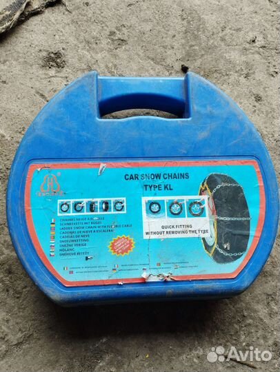 Цепи противоскольжения на колеса