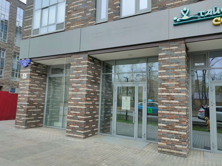 Торговая площадь, 40 м²