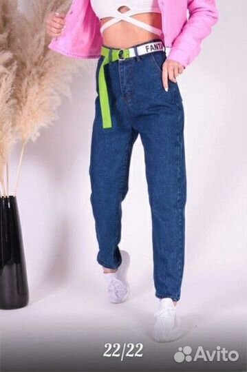 Джинсы женские мом новые