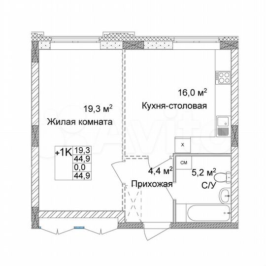 1-к. квартира, 44,9 м², 1/17 эт.
