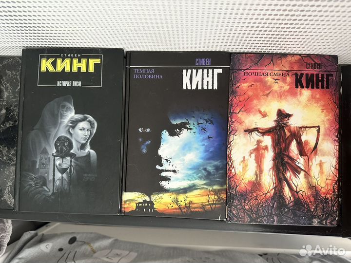 Книги стивена кинга