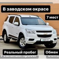 Chevrolet TrailBlazer 2.8 AT, 2013, 187 600 км, с пробегом, цена 1 799 000 руб.