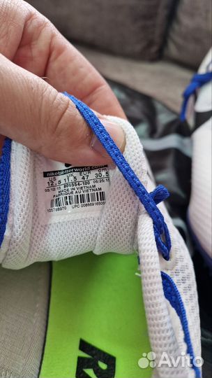 Шиповки Nike Rival S