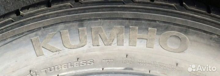 Kumho Crugen HP71 265/50 R20