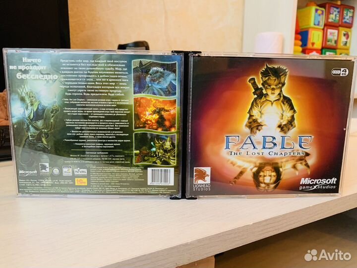 Fable The lost chapters лицензия