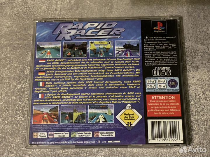 Rapid Racer PS1