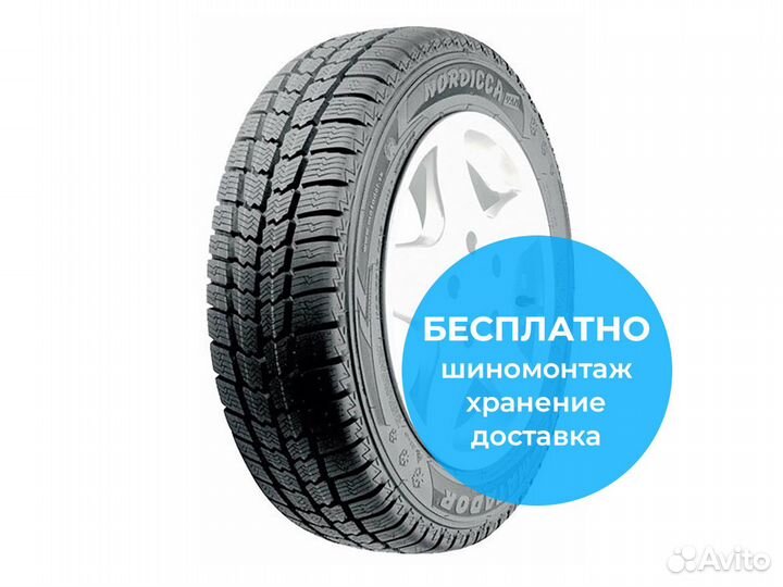 Matador MPS 520 Nordicca Van M+S 195/80 R14 106Q