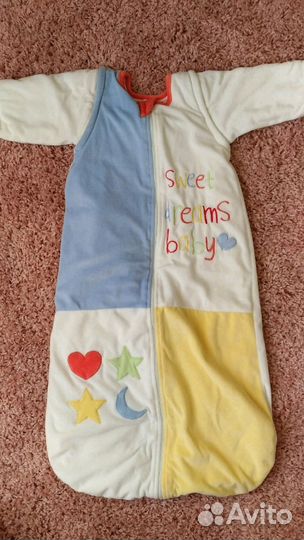 Спальный мешок