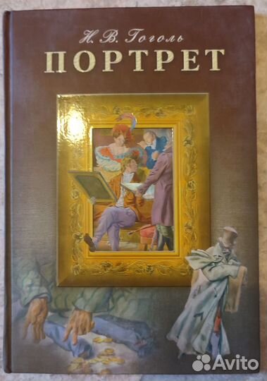 Книги, разное ч1