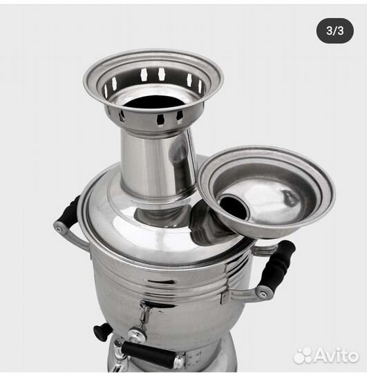 Самовар дружба