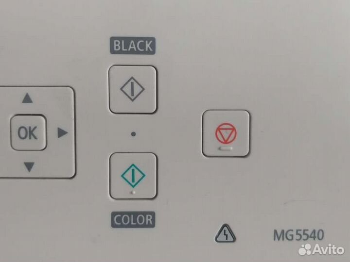 Цветной струйный принтер Canon