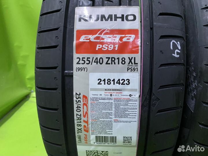 Kumho Ecsta PS91 255/40 R18 99Y