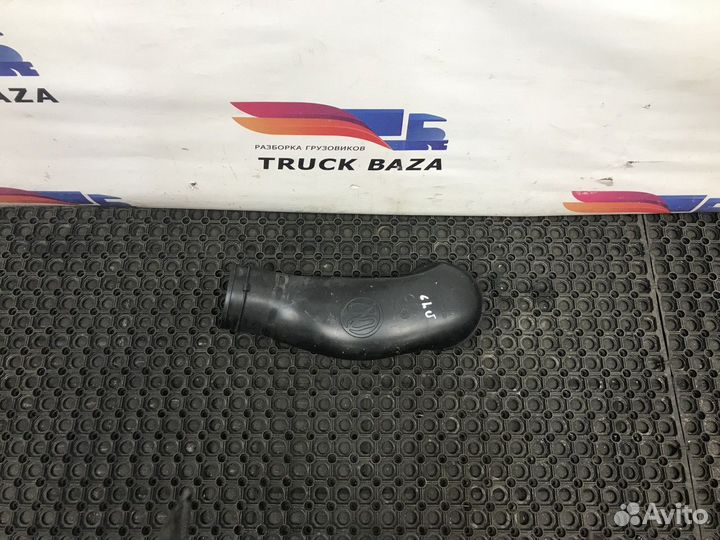 Патрубок воздушного фильтра Scania 6-series