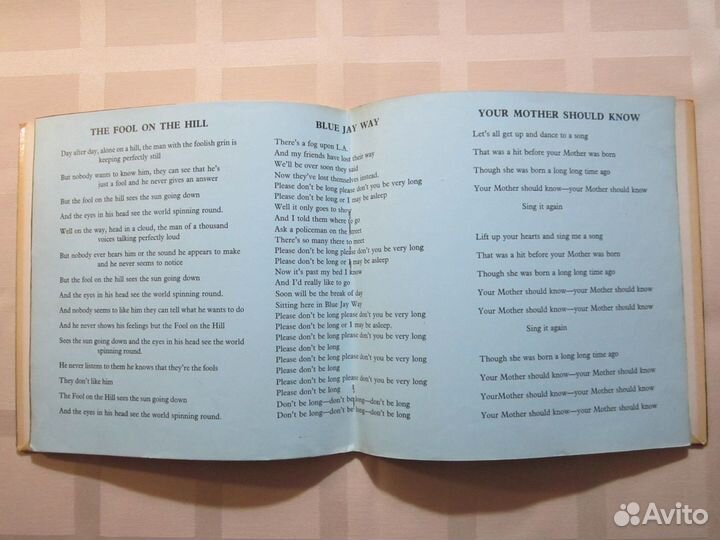 Beatles Magical Mystery Tour UK 2EP 1 press g-nm